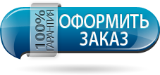 заказать решение задач по материаловедению